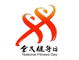 bsport体育官网 了解足球器材的知识点